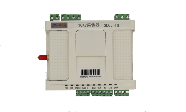 高、低壓電力能效采集器